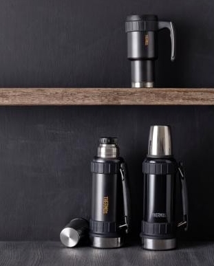 Thermos Work Termoflaske. Vejledende udsalgspris 549,-